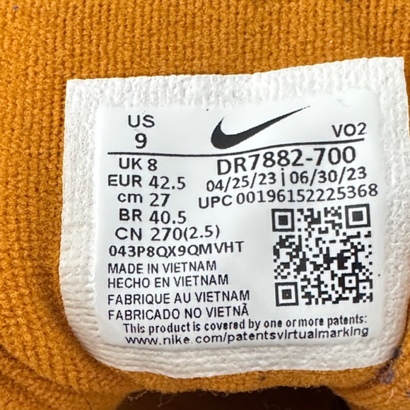 Nike Brown High-Top Sneakers - Picture 5 of 5